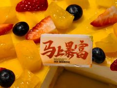 -索菲特酒店·海鲜自助 ·聚餐厅