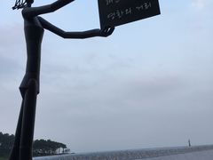 -海云台海滩