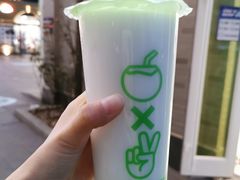 -茶大椰·椰子茶(星悦荟店)