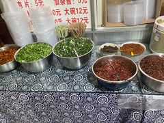 -猫记风味小吃店(永和里店)