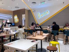 -谭仔米线(壹方城店)