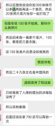 -倾城宝贝儿童摄影(广州天河店)