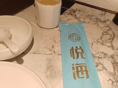 -悦海·家宴·冰花皮皮虾大锅贴(宝龙店)