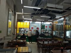 -慕民美食家