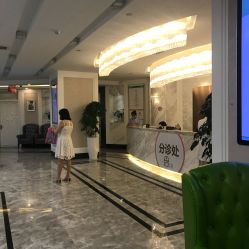 -深圳阳光医疗美容