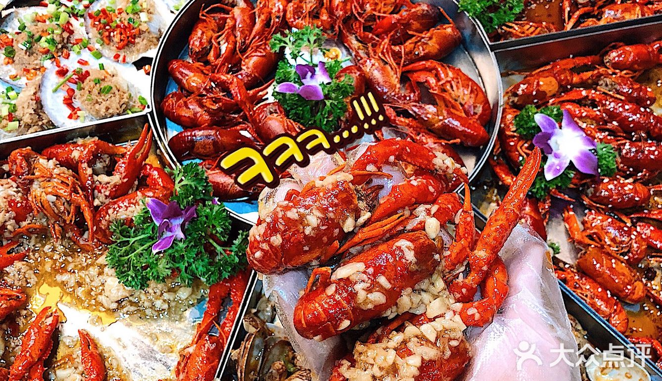 南昌探店|船山路宝藏龙虾馆🦐超好吃‼️
