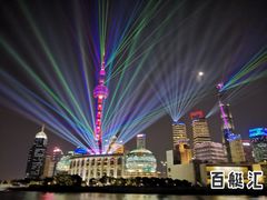 -北外滩百艇汇游艇俱乐部
