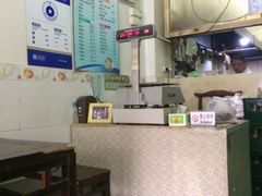 -宝光熏肉鞋底火烧(新街口店)