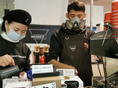 -Manner Coffee(芮欧百货店)