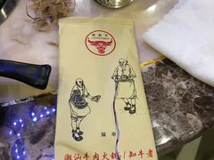-牛天下·牛肉·海鲜·打边炉·融合菜