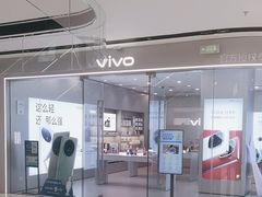 -万达广场(临港店)