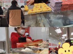 -常州糕团店(北大街新世纪商城店)