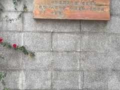 -福州开元寺