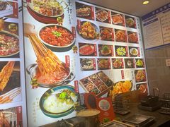 -锦州御烧烤(人民街店)