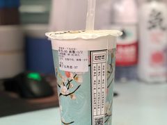 -拾叁茶(罗汉巷店)