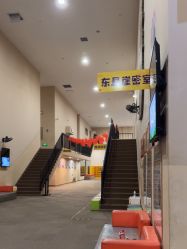 -疯狂的麦咭(长沙店)