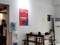 大堂-小时候焗海鲜(鄞州万达店)