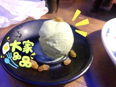 抹茶冰淇淋-炉鱼(天河领展店)