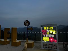 -石潭村