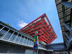 -中华艺术宫(上海美术馆)