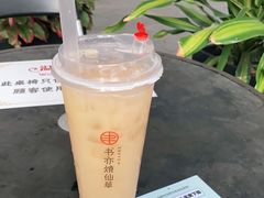 -书亦烧仙草(东汇城店)