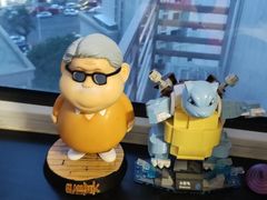 -可爱抓 COCO  GOTCHA(天津鹏欣水游城店)