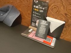 -锦荟JINHUI·浙江小馆(上海荟聚店)