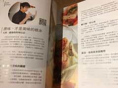 -方所咖啡