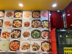 -日昌餐馆(亦庄店)