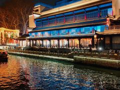 -李百蟹·江南蟹黄面·河景餐厅(夫子庙总店)