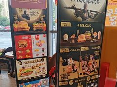 -麦当劳(北苑秋实路店)
