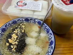 -袁妈红豆汤(重庆总店)
