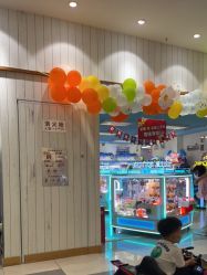 -莫莉幻想儿童乐园(沈阳龙之梦大都汇店)