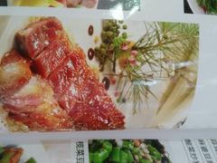 烧鸭-柠檬树茶餐厅(海雅缤纷城店)