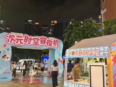 -VT101维多利广场