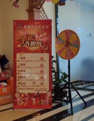 -碧玺沙灸美容美体养生馆