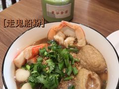 -曼谷食堂·泰国家庭料理(丹桂路店)