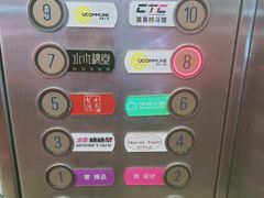 -凯德MALL(望京店)