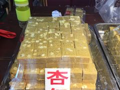 绿豆糕-永兴坊