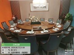 -便宜坊烤鸭店(亦庄京东店)