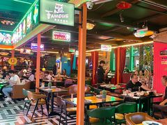 -Famous肥猫墨西哥音乐餐吧(五棵松华熙LIVE店)