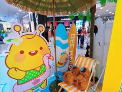 -凯德MALL(西直门店)