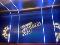-唱吧麦颂KTV(松江五龙商业广场店)