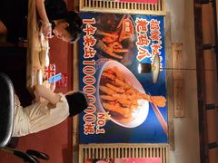 -二孃鸡爪爪(东郊记忆店)