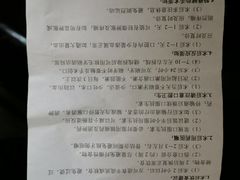 -杭州口腔医院(城西院区)
