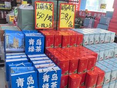 -青岛特产旗舰店·崂山茶