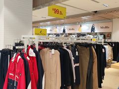 -BIGOFFS 超级折扣(仁恒伊势丹店)