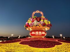 -天安门广场