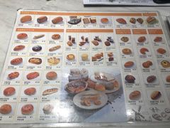 -RiceZone乐食尊纯米面包坊(望京店)