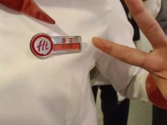 -海底捞火锅(八佰伴店)